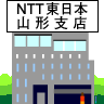 NTT�����{�R�`�x�X